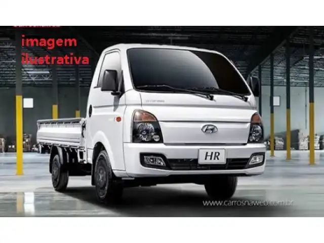 HYUNDAI/HR HDB 2013/2014