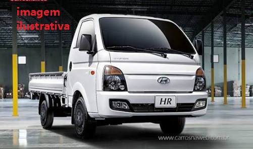HYUNDAI/HR HDB 2013/2014